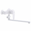 Смеситель для ванны PLAMIX Oscar-006 White (без шланга и лейки) (PM0559) Ужгород