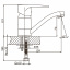 Змішувач для умивальника Haiba CEBA 004 (вилив 15 см) (HB0029) Херсон