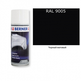 Спрей краска Berner 400 мл RAL 9005