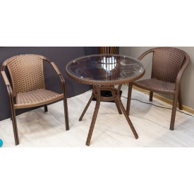 Комплект садових меблів Pradex Блюз із круглим столиком і двома плетеними кріслами на ніжках