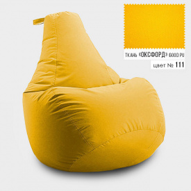 Бескаркасное кресло мешок груша Coolki XXXL 100x140 Желтый (Оксфорд 600D PU)