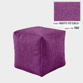 Бескаркасное кресло пуф Кубик Coolki 45x45 Сиреневый Микророгожка (7902)