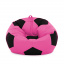 Кресло мешок Мяч Оксфорд 100см Студия Комфорта размер Стандарт Розовый + Черный Прилуки