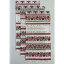 Набор полотенец для кухни Luxyart "Вышиванка" 35*70 см 5 шт (LR-157) Тернопіль