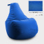 Бескаркасное кресло мешок груша Coolki XL 85x105 Синий (Оксфорд 600D PU) Кропива