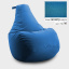 Бескаркасное кресло мешок груша Coolki XXXL 100x140 Голубой 216 (Оксфорд 600D PU) Житомир