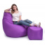 Кресло Мешок Груша Оксфорд 150х100 Студия Комфорта размер Большой фиолетовый Тернопіль