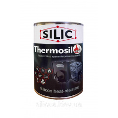 Термостойкая кремнийорганическая эмаль Силик Украина Thermosil 650 1 кг Графит (TS650gr) Якимівка