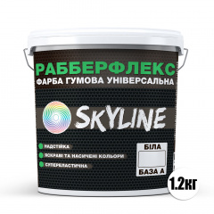 Краска резиновая суперэластичная сверхстойкая SkyLine РабберФлекс Белый База А 1200 г Костополь