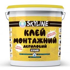 Клей монтажный акриловый универсальный SkyLine 1.2 кг Васильевка