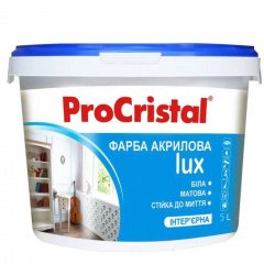 Краска акриловая интерьерная Ирком ProCristal Lux IP-233 5 л Белая матовая Харків