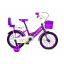 Велосипед детский 16 "Scale Sports" T15. Violet (ручной и дисковый тормоз) 1164900596 Луцк