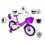 Велосипед детский 16 "Scale Sports" T15. Violet (ручной и дисковый тормоз) 1164900596 Ивано-Франковск
