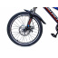 Детский велосипед 20 "Scale Sports". Black/Red/Blue (дисковые тормоза, амортизатор) 68063717 Чернигов