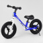 Велобег детский с надувными колёсами, магниевой рамой и магниевыми дисками + подножка Corso White/Blue (99983) Львов