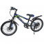 Велосипед подростковый двухколёсный 20" Scale Sports T20 синий Полтава