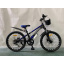 Горный подростковый велосипед Hammer VA210 22-Н дюймов Синий Ровно