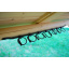 Беседка садовая с качающейся платформой CRUZO скандинавская сосна (ks0007) Тернопіль