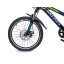 Детский велосипед 20 "Scale Sports". Dark blue (дисковые тормоза, амортизатор) 1062530717 Полтава