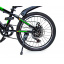 Велосипед подростковый двухколёсный 20" Scale Sports T20 зелёный Кушугум