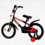 Детский велосипед с багажником и доп колесами CORSO Striker 16" Black and red (115259) Ужгород