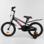 Велосипед детский двухколёсный 16" CORSO Sporting черно-красный R-16119 Киев