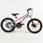 Детский спортивный велосипед магниевая рама дисковые тормоза CORSO Speedline 20’’ White (103530) Херсон