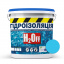 Гидроизоляция универсальная акриловая краска мастика Skyline H2Off Голубая 6 кг Харків