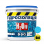 Гидроизоляция универсальная акриловая краска мастика Skyline H2Off Голубая 6 кг Чернігів