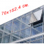 Пленка солнцезащитная зеркальная Taps 70х152,4 см (119-8627341) Каменка-Днепровская