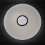 Светильник потолочный LED 25714 Белый 5х56х56 см. Слов'янськ