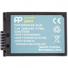 Акумулятор PowerPlant Nikon EN-EL25 1280mAh (декодований)