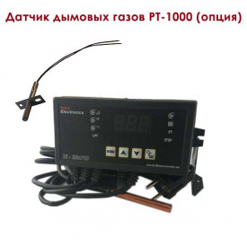 Автоматика для твердотопливных котлов IE-25 zPID