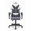 Комп'ютерне крісло Hell's Chair HC-1004 White-Grey (тканина) Новомосковск