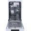 Посудомоечная машина Gorenje GS520E15W WQP8-7606V Белый (6811445) Чернигов