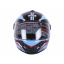 Шлем мотоциклетный интеграл MD-800 VIRTUE (черно-голубой, size L) Полтава