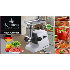 Электромясорубка с томатной соковыжималкой Kingberg 2500W KB-2018