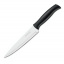 Набор ножей кухонных TRAMONTINA ATHUS, 203 мм, 12 шт (6186973) Днепр