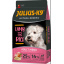 Сухой гипоаллергенный корм для взрослых собак высшего качества Julius-K9 LAMB and RICE Adult С ягненком и рисом 12 кг (5998274312590) Хмельницкий