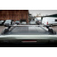 Поперечен на рейлинги под ключ Skybar V1 (2 шт) Серый для Peugeot Partner Tepee 2008-2018 гг. Ивано-Франковск