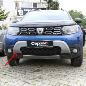 Накладка на передний бампер верхняя(ABS, серая) для Dacia Duster 2018↗ гг.