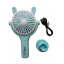 Вентилятор ручной аккумуляторный Mini Fan CS092-4 USB Голубой Вінниця