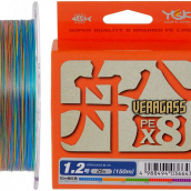 Шнур YGK Veragass Fune X8 150м (мультиколор) 0.205мм 12.5кг / 30lb (5545-02-64)