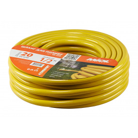 99-432 Шланг для поливу Standart 3/4 (18x22mm) 30м