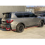 Комплект обвесов (Nismo 2024) для автомобилей 2021-2024 гг. для Nissan Patrol Y62 2010↗ гг. Свеса
