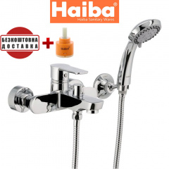 Смеситель для ванны короткий нос HAIBA LUXOR (Chr-009) Ровно
