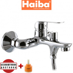 Змішувач для ванни короткий ніс HAIBA DARIO EURO Chr-009 Тернопіль