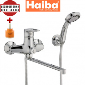 Змішувач для ванни довгий ніс HAIBA OPUS EURO (Chr-006)