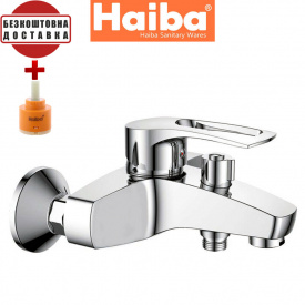 Смеситель для ванны короткий нос HAIBA OXFORD EURO Chr-009