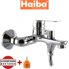 Смеситель для ванны короткий нос HAIBA DARIO EURO Chr-009